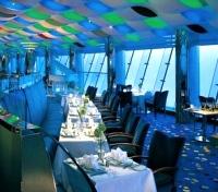 Al Muntaha, Burj Al Arab